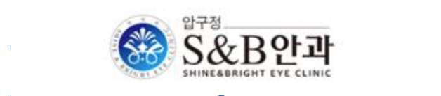 S&B안과